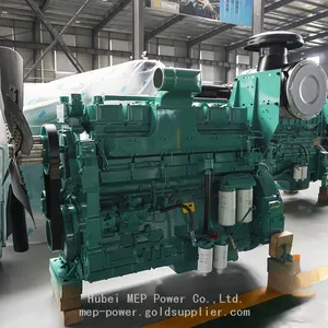 Cummins KTA19-G3 Generator thumbnail-4