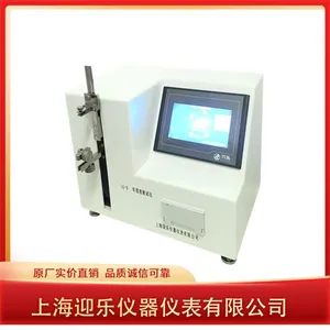 Special Medical Stainless Steel Syringe Bending Toughness Testing Equipment Designed Exclusively for the Academy of Sciences. thumbnail-3