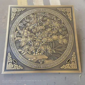 Spheroidal Graphite Cast Iron Art Well, Garden Park Cover Tree Board, Circular Artistic Sculpture, Factory Customization thumbnail-4