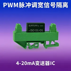 Passive Two Wire PWM Signal to 4-20mA Signal Converters thumbnail-2