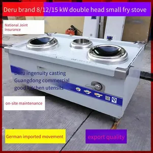 Deru Double-head Single-tail Stir-fry Stove, Large Electric Stir-fry Stove, High-power Commercial Electromagnetic Stove for Hotel and Catering Stir-frying thumbnail-2