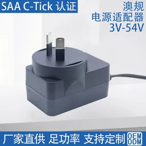 AU Plug 12V Power Adapter, SAA,C-Tick ROHS Certified, Charger, 1A, 2A, 3A, 4A, 5A, 6A DC Power Cord thumbnail-1