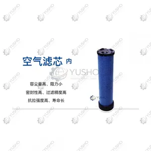 Filter Element 800155506 for XCMG Excavator Genuine OEM thumbnail-1