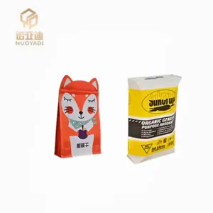 Custom Printed Stand up Side Sealing BOPP Plastic Food Packaging Bags for Flour Pet Food & Milk-Disposable & thumbnail-1