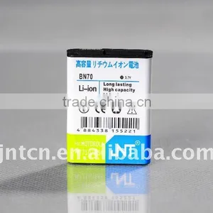 BN 70 of MOT. Mobile Battery thumbnail-1