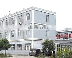 Ningbo Yinzhou Antai Lighting Factory company overview - view 1 thumbnail