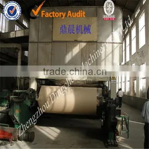 Craft Paper Production Line For Paper Machinery Factory thumbnail-3
