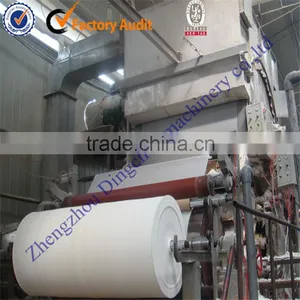 Dingchen Low Price 1092mm Facial Tissue Paper Machine Made In China thumbnail-1
