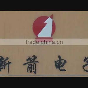 Hangzhou Xinjian Electronic Co., Ltd. company overview - view 1 thumbnail