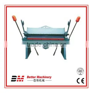China Top Selling Hand Plate Folding Machine thumbnail-1