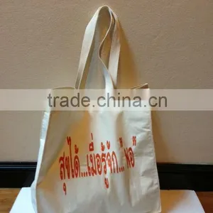 Cotton Printed Design Bag Canvas/Cotton thumbnail-1