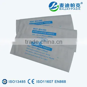Sterile Heat Sealing Pouchbag thumbnail-2