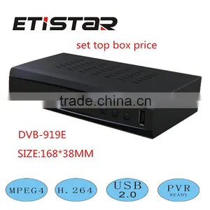HD Cable tv Receiver Free to Air ISDB T Support USB PVR Set Top Box thumbnail-1