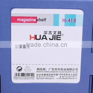 Foldable Magazine Holder in 3 Division,office Stationery thumbnail-2