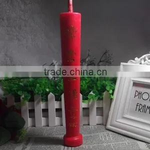 Red Wedding Candles thumbnail-1