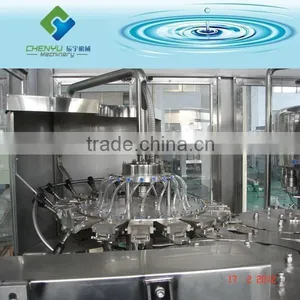 Water Bottling Machine thumbnail-3