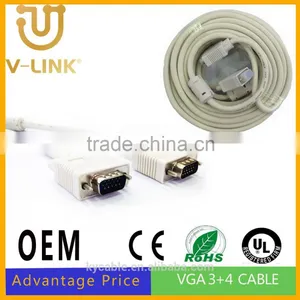 High Definition Male to Male Vga to Vga Cable 3+4 for Monitor/computer/projrctor thumbnail-1