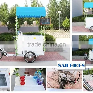 High Quality Cooler Bike for Summer thumbnail-1