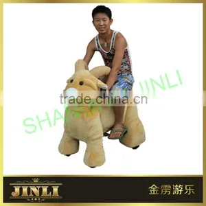 JL-M100 Indoor and Outdoor Electric Animal Scooter for Rent or Family Use thumbnail-1