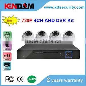 Kendom Most Popular Cctv Kit All in One System 8CH 1080P Combo Kit for Home Security Supplier's Choice thumbnail-1