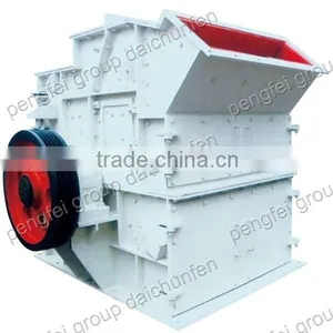 PCX Series of High-efficiency Crushing Machine thumbnail-1