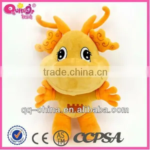 32" Custom Soft Toy thumbnail-1