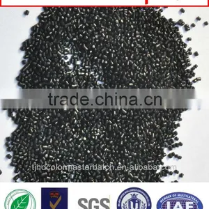 Carbon Black Plastic Masterbatch, Black Masterbatch for PP PE ,food Grade Masterbatch thumbnail-1