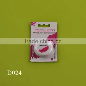 Dental Floss Supplies thumbnail-1