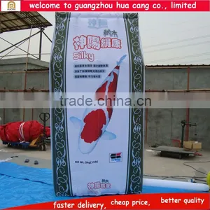 2015 Inflatable Cheap Milk Paper Balloon of Inflatable Carton Bottle for Adversting or Promotion thumbnail-4