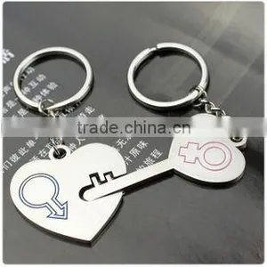 Excellent Quality Dragon Keychain -- DH 14313 thumbnail-1