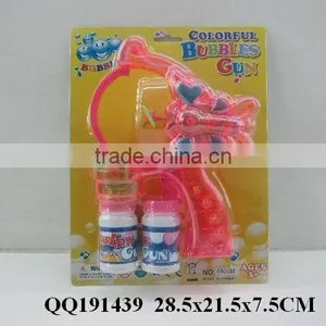 Bubble Gun, Bubble Toys, Funny Toy Bubble thumbnail-1