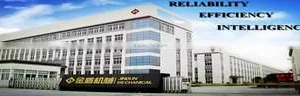 Wenling Jindun Engineering Machinery Co., Ltd. company overview - view 2 thumbnail