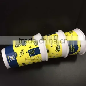 Disposable Paper Cups thumbnail-5