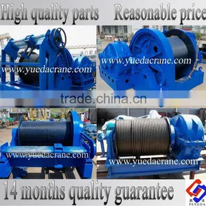 Wire Rope Electric Winch 220V thumbnail-1