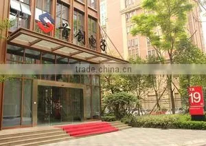 Chengdu Sochuang Electronics Co., Ltd. company overview - view 1 thumbnail