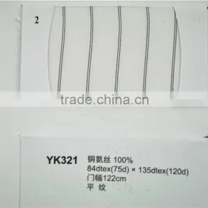 Wholesale Regular Stock 100% Cupro Stripe Design Lining Fabric thumbnail-1
