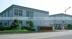 Qingdao Huakang Plastic Packaging Co., Ltd. company overview - view 1 thumbnail