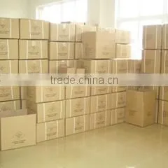 Linan Iking Import & Export Trading Co., Ltd. company overview - view 1 thumbnail