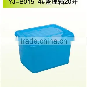 Storage Box thumbnail-1