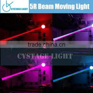 Zoom Moving Light 5R 200W Beam Moving Head Super Stage Lighting thumbnail-6