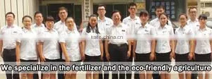 Hebei New Century Zhoutian Biotechnology Co., Ltd. company overview - view 2 thumbnail