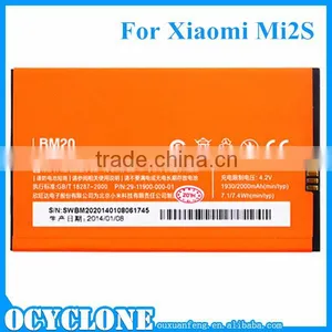 2000mAh Genuine Mobile Phone Battery BM20 for Xiaomi M2 M2S thumbnail-1