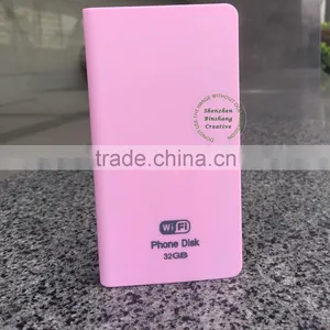 Protable External Wireless Hard Disk, Wifi USB Drive Storage With Power Bank thumbnail-5