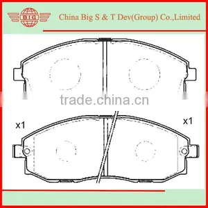 Wholesale Brake Pads Front Axle for HYUNDAI STAREX Brake Pads thumbnail-1
