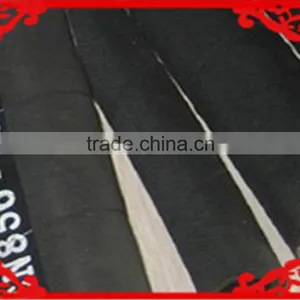 Steel Wire Reinforced Hydraulic Rubber Hoses thumbnail-2