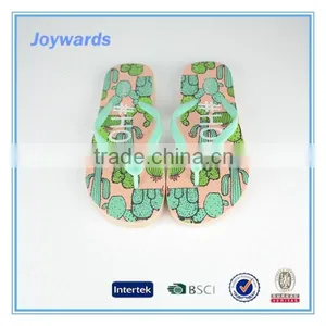 PE Slipper thumbnail-2