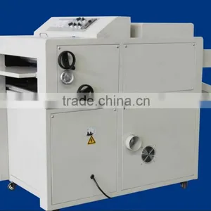 Digital 480 UV Coating Machine / 480 uv Laminator/480 uv Laminating thumbnail-1