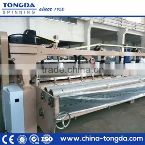 Plastic Fabric Weaving Machine Plastic Woven Bag Loom Sunshade Screen Weaving Loom thumbnail-2