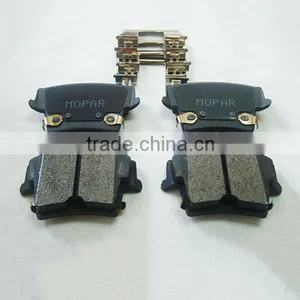 68001440AB 68001440AA 5175818AA Rear Brake Pads Shoes for Chrysler 300C 2009-2010 thumbnail-2