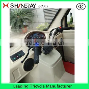 China Sidecar, Side Car Made in China, Motorized Sidecar thumbnail-5
